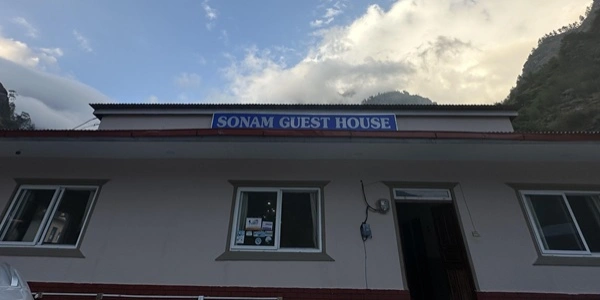 Rasuwagadhi Guest House