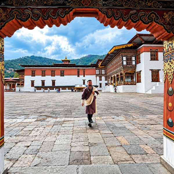 Bumthang Bhutan Kurjey, Jambay & the Burning Lake