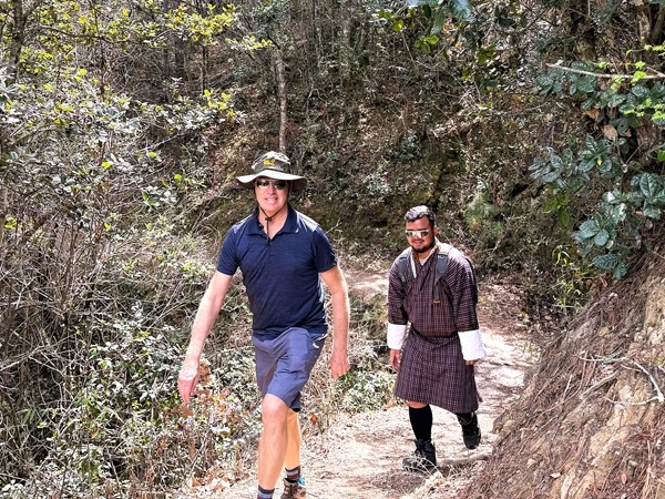 Bhutan Bumdra Trek