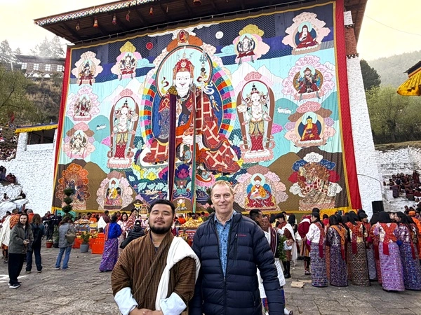 Bhutan Paro Tshechu Festival Tour